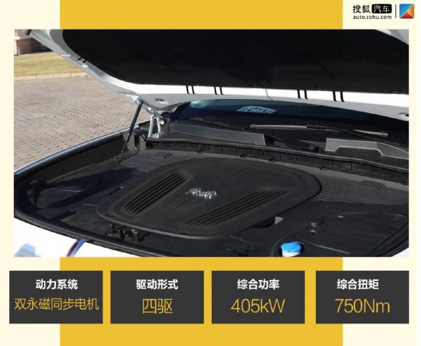 易於駕控的移動行宮難以駕馭的王者氣場 試駕紅旗E-HS9