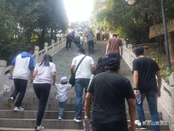 假日來襲，邀您共度中秋佳節！