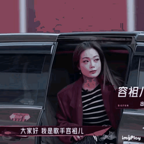 女明星下車的瞬間，劉亦菲霸氣側漏，迪麗熱巴直接封神