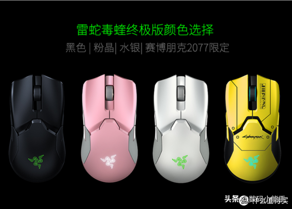 實用和手感為主,盤點2021年雙十一千元以內高性價比滑鼠 實用和手感為主,盤點2021年雙十一千元以內高性價比滑鼠