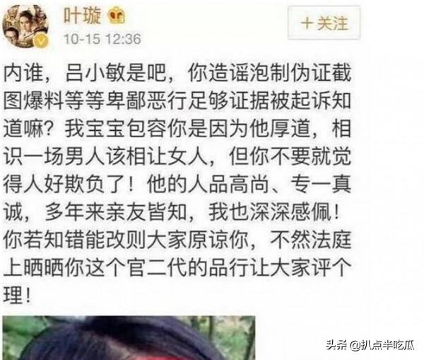 5位至今未婚的港圈女星：事業成功、容顏依舊，卻不想結婚…