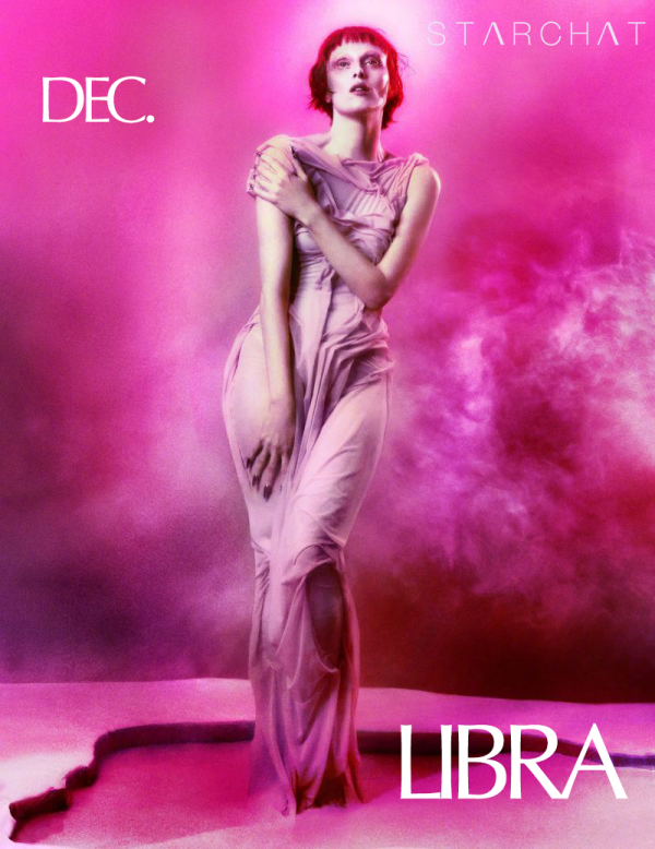 《星星說》天秤座12月運勢:重新制定財富計劃,開啟明年新生活 《星星說》天秤座12月運勢:重新制定財富計劃,開啟明年新生活