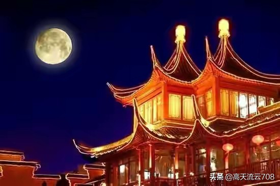 七絕《情滿中秋月》新韻