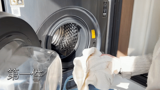 2萬+的COLMO洗衣機 用起來真的好嗎？