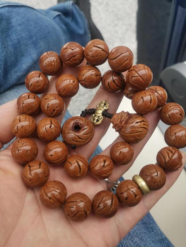 桃核光珠1.5 桃核光珠1.5