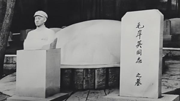 1955年,毛岸英遷墓,一朝鮮老婦攔住志願軍戰士:這墓誰也不能遷 1955年,毛岸英遷墓,一朝鮮老婦攔住志願軍戰士:這墓誰也不能遷