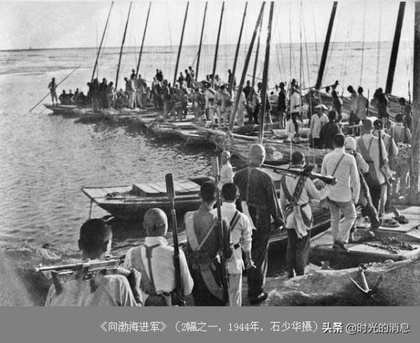 日本踐踏我中華河山各省抗日貢獻