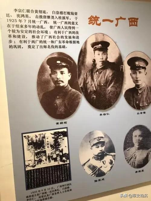 敵總指揮逃跑，副官緊隨保護，我軍營長為何放了他們？是副官哥哥