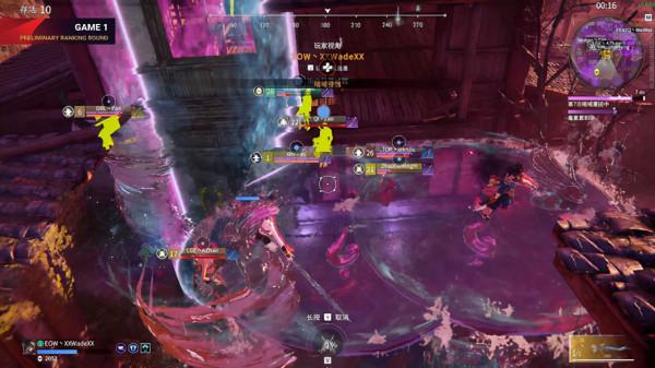 永劫無間單排前序列積分賽：GBL、Fan為火男正名，領跑積分榜