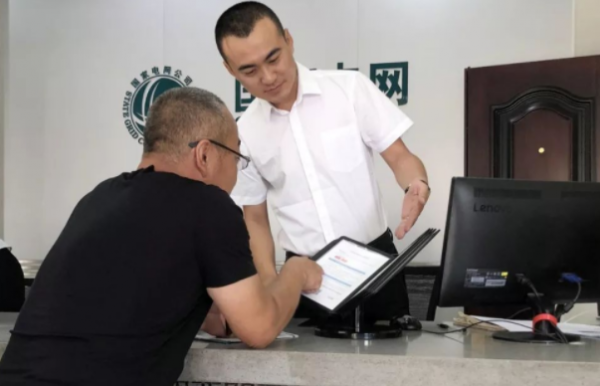 211名校碩士考進國家電網,看到分配單位想放棄,有點進退兩難 211名校碩士考進國家電網,看到分配單位想放棄,有點進退兩難