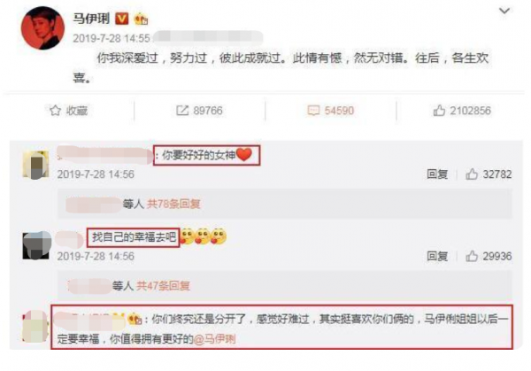 迪拜出逃王妃贏了!酋長離婚賠款46.9億元,離婚女性支稜起來 迪拜出逃王妃贏了!酋長離婚賠款46.9億元,離婚女性支稜起來