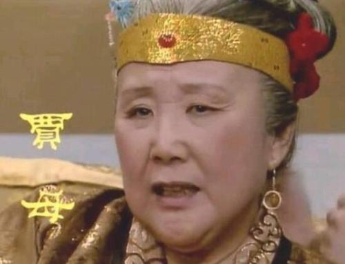 第二十八篇 在《紅樓夢》中撕扇子和送戒指與撿麒麟的隱寫