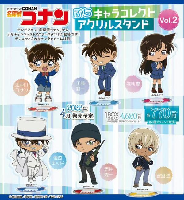 名偵探柯南：各主題周邊更新，犯困的樣子怪可愛，還有Q版警校組