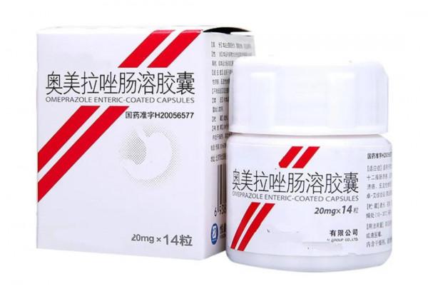 奧美拉唑應當飯前吃，還是飯後吃？吃多久？看看你用對了沒