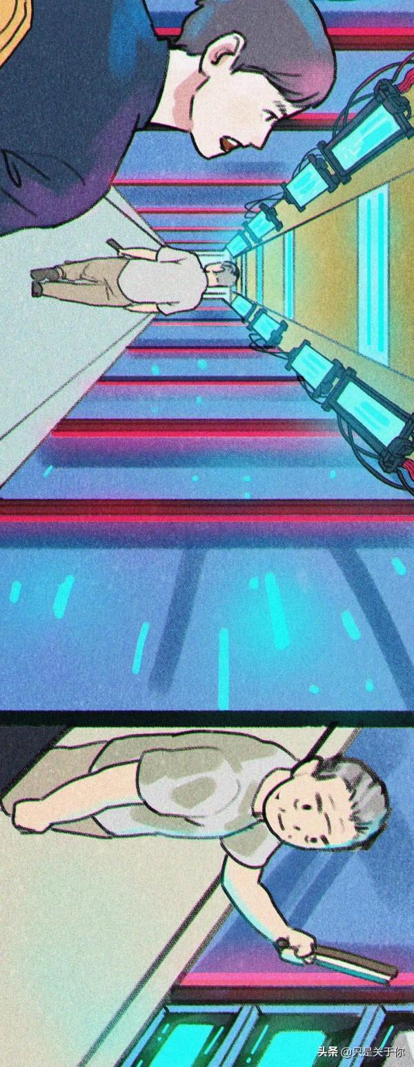 漫畫：我把夢想賣了，換成了柴米油鹽