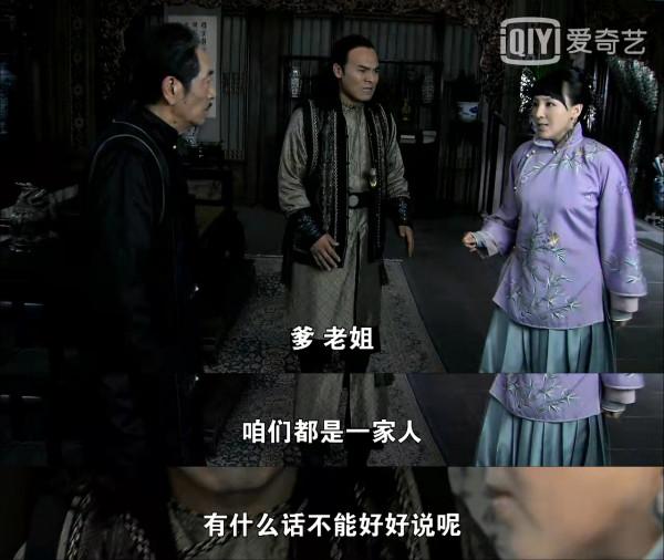 三看《打狗棍》：頓悟一輩子都死老婆的那圖魯，才是真正的狠角色