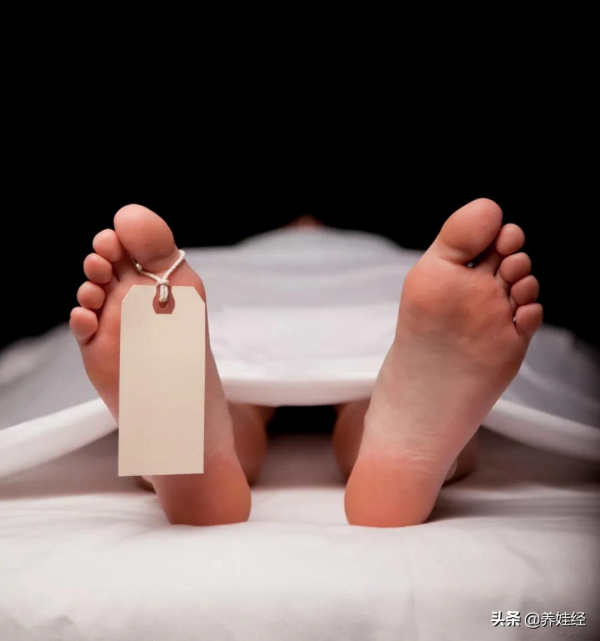 這4個吸菸的好處,醫生從來不說 這4個吸菸的好處,醫生從來不說