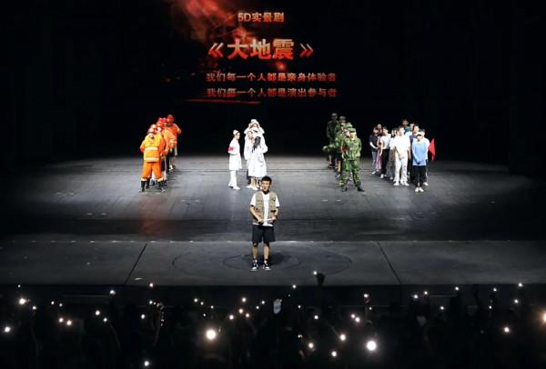 潑水狂歡,夢幻演出,痴狂電音,玩一天都不夠!杭州旅行必打卡 潑水狂歡,夢幻演出,痴狂電音,玩一天都不夠!杭州旅行必打卡