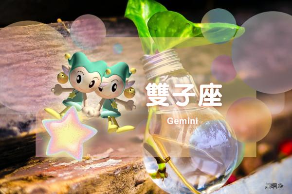 星座日運(10月24日),白羊座累心,天蠍座遇麻煩,雙子座不輕鬆 星座日運(10月24日),白羊座累心,天蠍座遇麻煩,雙子座不輕鬆