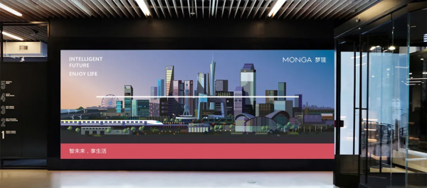 展商推薦|夢佳智慧廚衛——智未來,享生活 展商推薦|夢佳智慧廚衛——智未來,享生活