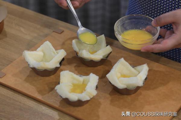 發現吐司新吃法！早餐又有新花樣了