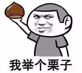 關於買房賣房的那些事——貸款（貸款多少年是最划算的）