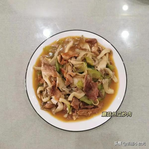 湖南朋友來我家做客,這五菜一湯最拿得出手,網友說:太寒酸了 湖南朋友來我家做客,這五菜一湯最拿得出手,網友說:太寒酸了