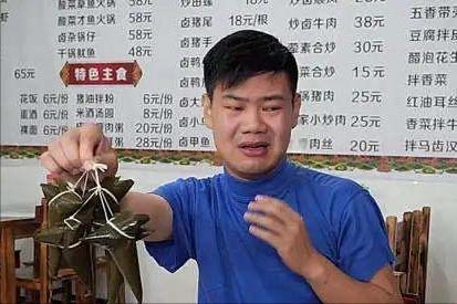 農村小夥阮飛剛，如何從無數人中脫穎而出，成為網路紅人？