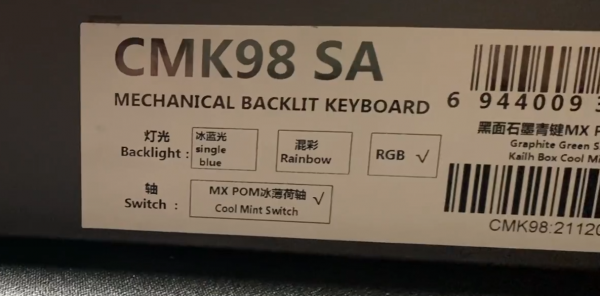 腹靈CMK98——百元價位的退燒鍵盤,腹靈980一週年新升級 腹靈CMK98——百元價位的退燒鍵盤,腹靈980一週年新升級