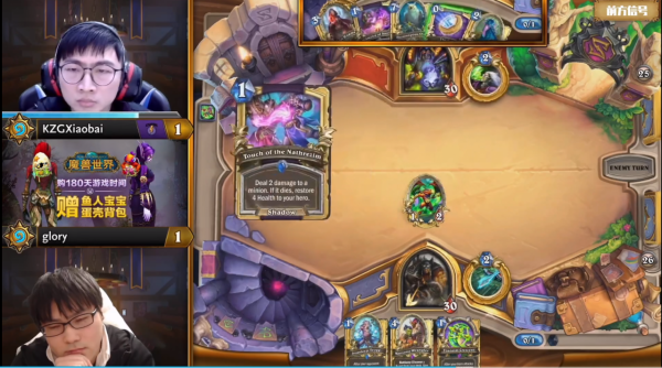 爐石傳說全球總決賽賽況:小白挺進小組敗決,聊聊國手的一些對局 爐石傳說全球總決賽賽況:小白挺進小組敗決,聊聊國手的一些對局