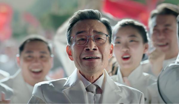 《我和我的父輩》共59位主演，19位最難忘，其中包括5位老藝術家