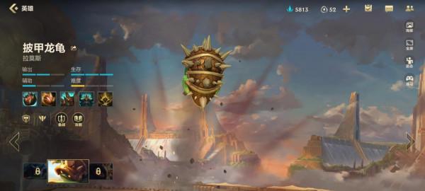 高分段強勢打野英雄推薦,不怕螳螂反壓龍龜,GANK起來EZ都跑不掉 高分段強勢打野英雄推薦,不怕螳螂反壓龍龜,GANK起來EZ都跑不掉