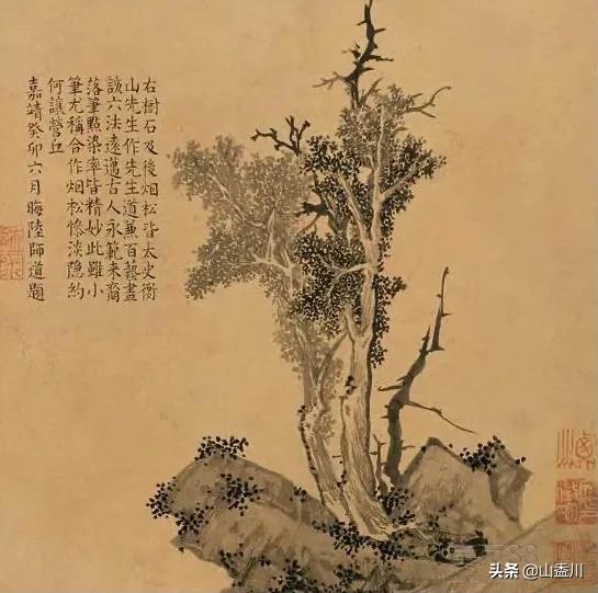 明· 文徵明 詩文書畫無一不精 與祝允明唐寅徐禎卿並稱吳中四才子