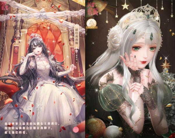 閃耀暖暖：2022年畫大餅計劃公開！老角色迴歸，應援冬奧會