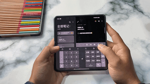 文字輸入新體驗，OPPO Find N：將螢幕彎折進行打字你見過嗎？