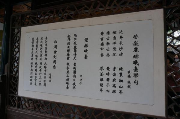 再讀《滄浪之水》:不懂底層邏輯,再努力也沒用 再讀《滄浪之水》:不懂底層邏輯,再努力也沒用