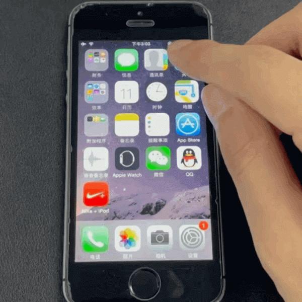 8年前的iPhone5s,還能再戰幾年? 8年前的iPhone5s,還能再戰幾年?