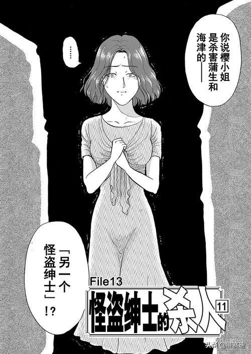 《少包1》比《少包2》好在哪裡？作業放在那裡都不會抄