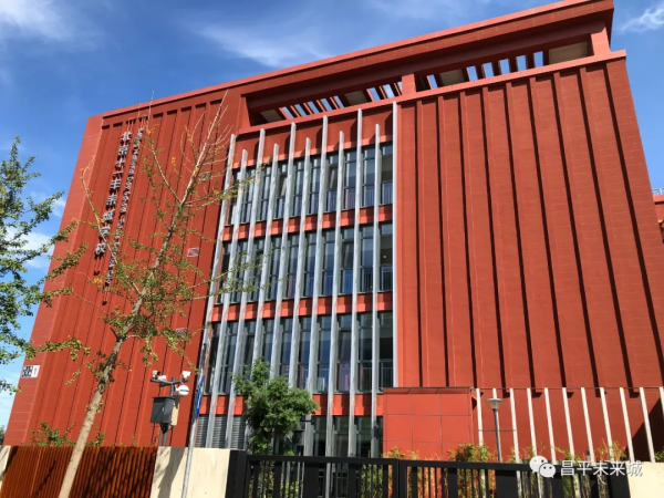 未來科學城這所學校建築封頂