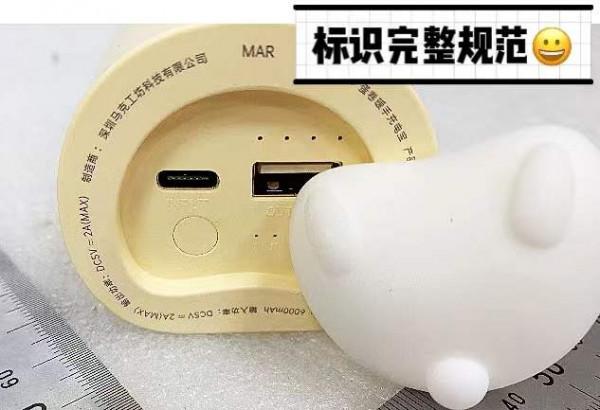 小寶測評｜誰是最暖最安全的充電暖手寶？