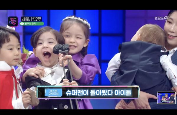 KBS演藝大賞／《超人》得獎了！建厚搶麥 混血兒領獎斷電睡著