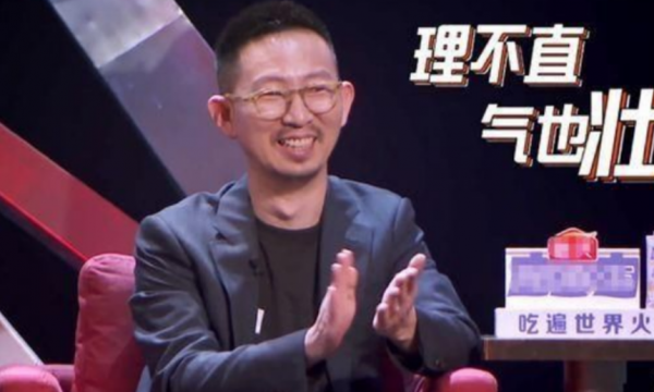 綜藝混子丁太升的嘴，到底多毒？吐槽韓紅黃綺珊，怒懟張傑江映蓉