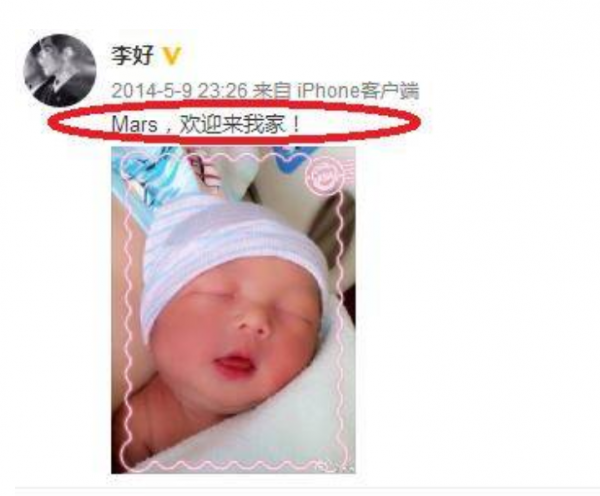 主持界的7對模範夫妻:劉純燕王寧從校服到婚紗,可惜李詠已離世 主持界的7對模範夫妻:劉純燕王寧從校服到婚紗,可惜李詠已離世