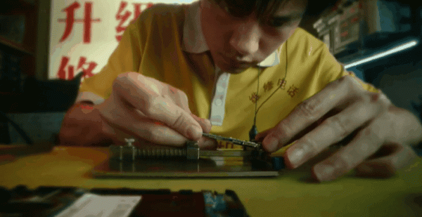 沈騰演反派，有點可愛