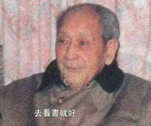 孫元良晚年談淮海突圍：和統帥部反著來，我才撿了一條命