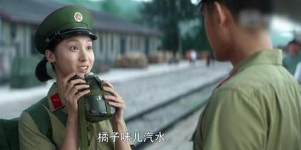 王牌部隊更狗血的感情戲來了,韓班長表白高粱,夏林又表白韓班長 王牌部隊更狗血的感情戲來了,韓班長表白高粱,夏林又表白韓班長