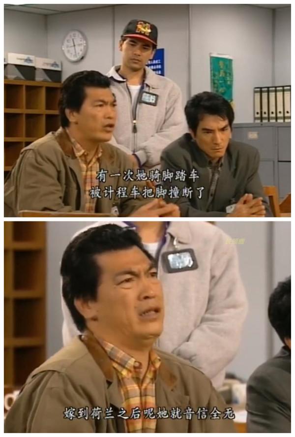 《900重案追兇》鬼後羅蘭演繹畸形的母愛，為女兒幸福謀害多人