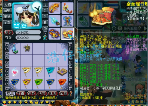 夢幻西遊:175化生寺憤怒6特技加身,3529防15500血,實力能進前5 夢幻西遊:175化生寺憤怒6特技加身,3529防15500血,實力能進前5