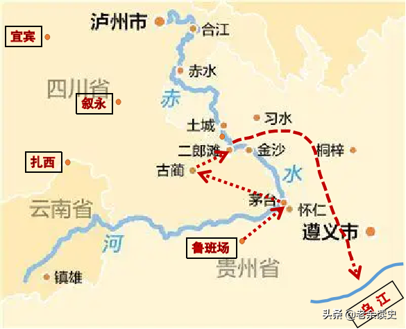 毛主席引以為豪的「四渡赤水」到底牛在哪裡？這次給你講清楚