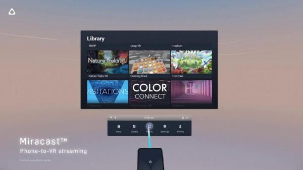HTC 的新 ViveFlow VR 耳機洩漏 HTC 的新 ViveFlow VR 耳機洩漏